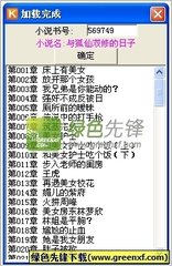 云开体育app官网